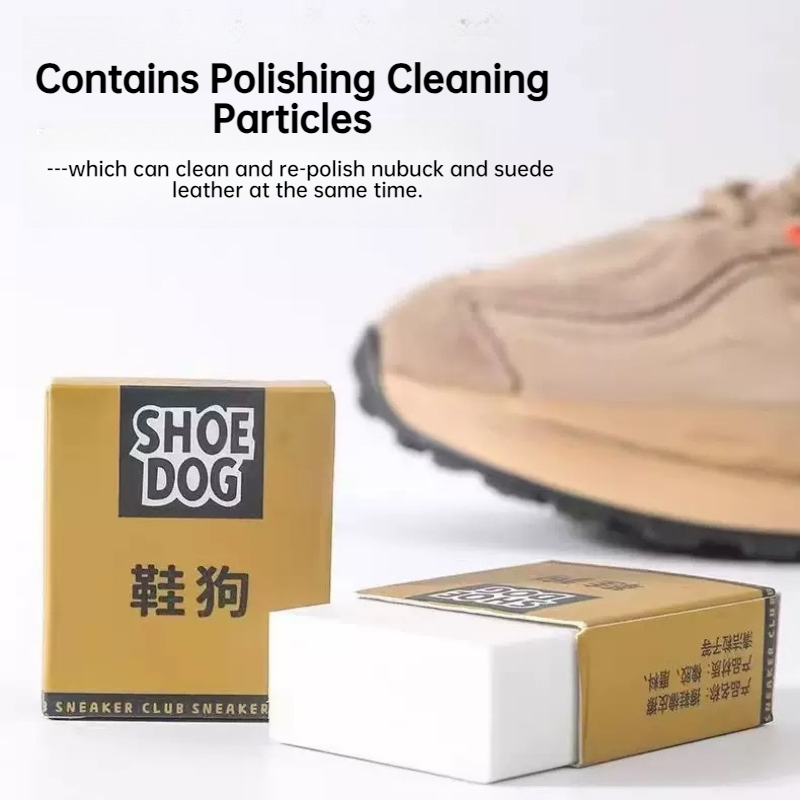 1/2/3PCS 물 없이 사용하는 운동화 클리닝 지우개 - Sneaker Care For Suede 리뷰 및 가격